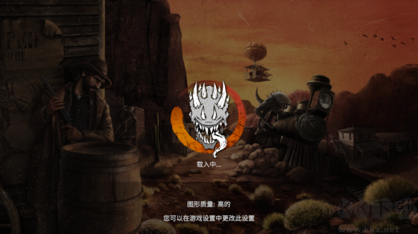 木筏生存沙漠游民(Desert Survival)