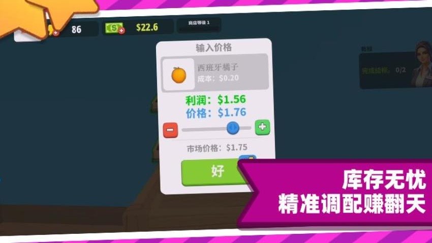 大脑眼中的视觉