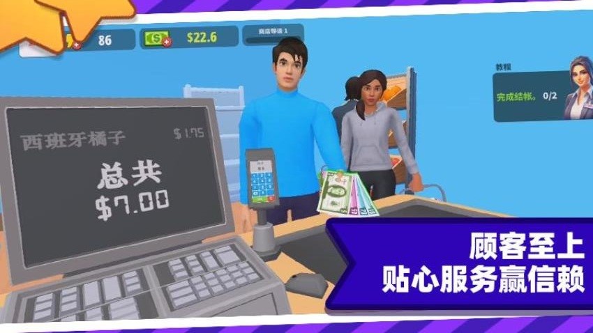 大脑眼中的视觉