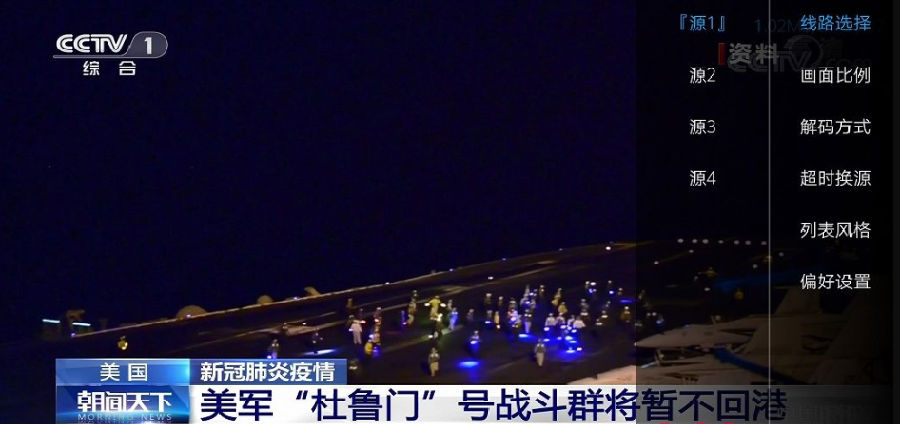 百川影音正版