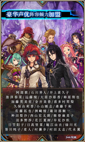 为谁而炼金百度版