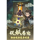 修仙奇谭 揭秘矿脉的神奇用途与无尽奥秘