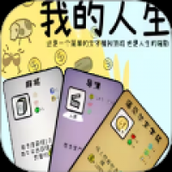 卡牌抽抽抽