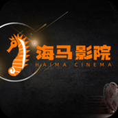 海马影院Tv电视盒子