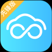 安途帮官方版下载