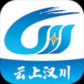 云上汉川app下载