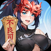 长安幻想免费下载