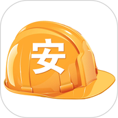 安易通
