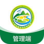田长巡管理端