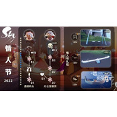 光遇2025同心节独家兑换码大放送 速领图2