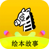 英语绘本故事