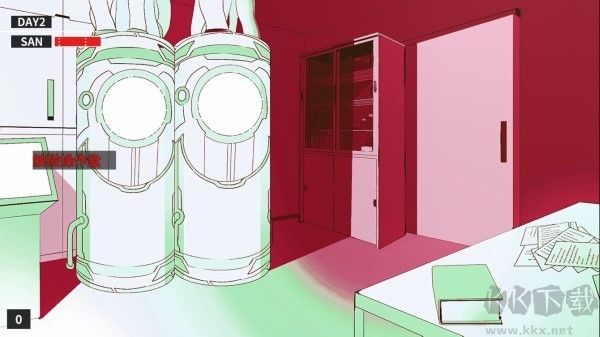 克苏鲁神话疯狂低语