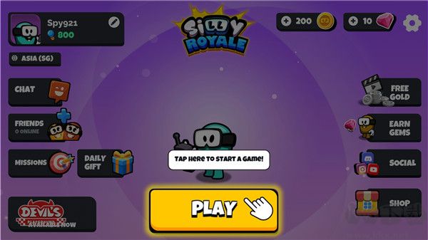 我们之间的恶魔最新版