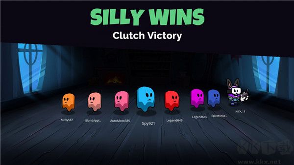 我们之间的恶魔最新版