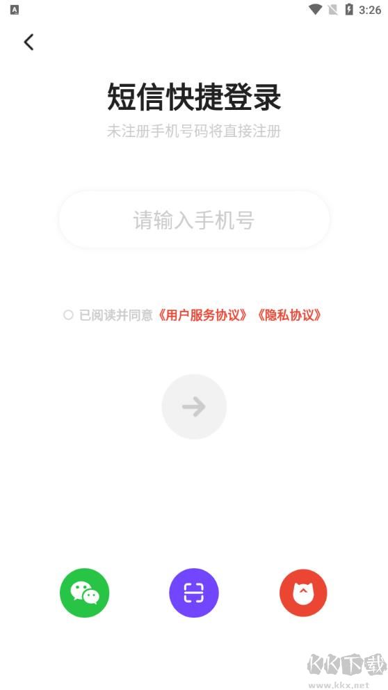 编程猫在线