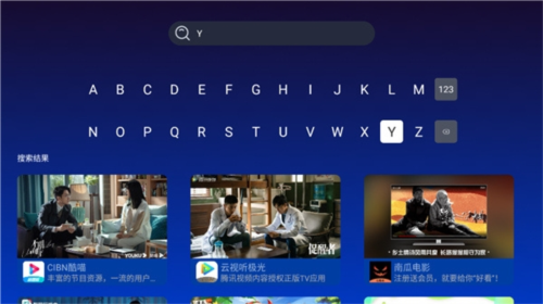 乐家市场app下载