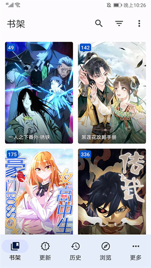 tachiyomi官网版下载