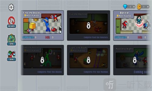 彩虹朋友幸存者免广告版