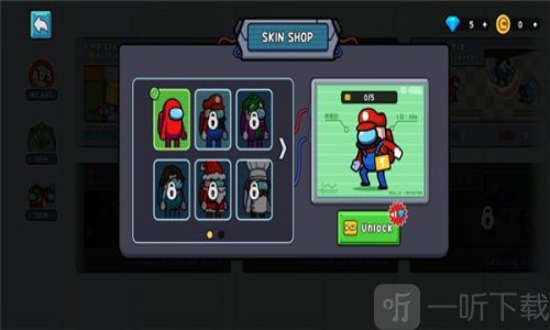 彩虹朋友幸存者免广告版