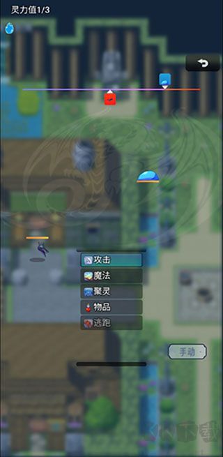 史莱姆大魔王内置菜单版