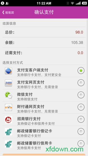 抠抠团