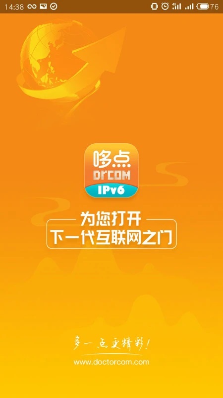 哆点IP