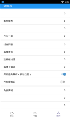 52影视在线观看
