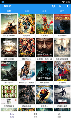 52影视在线观看