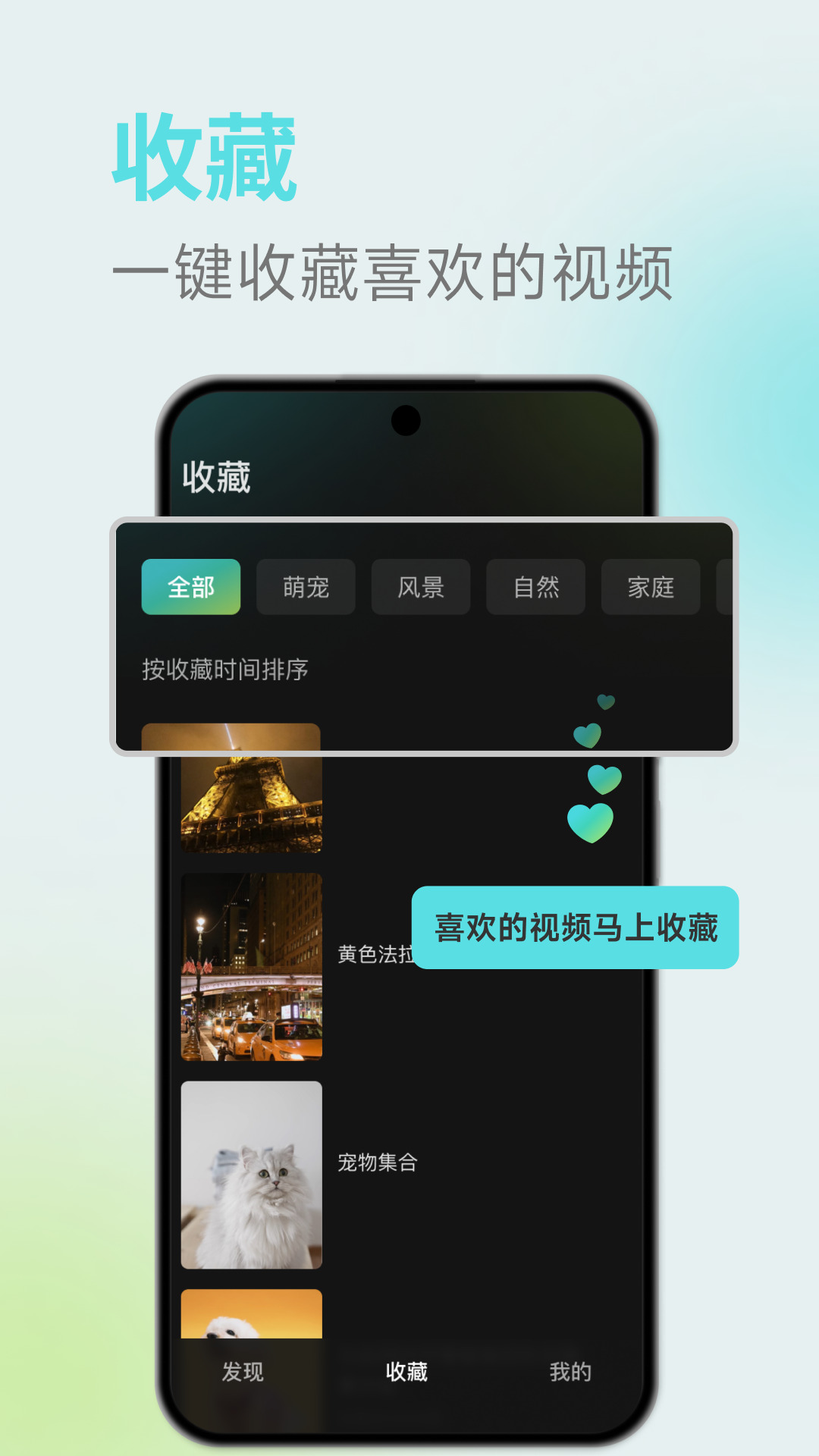 麦萌短剧app下载安装
