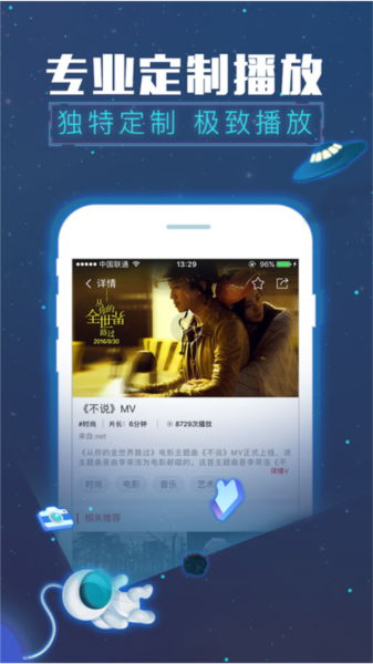 vr热播最新版