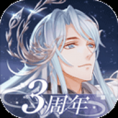 半世界之旅官方版下载