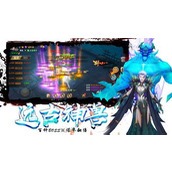 武侠历险记必备 解锁2级菜谱制作配方全攻略