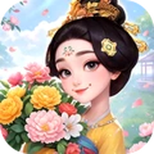 我的花园世界