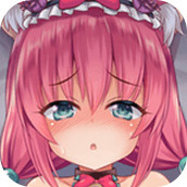 我是猫女仆喵2.0