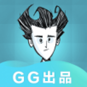 饥荒盒子下载手机版