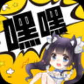嘿嘿连载官方版下载