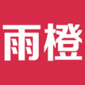 雨橙优惠券购物平台软件官方版