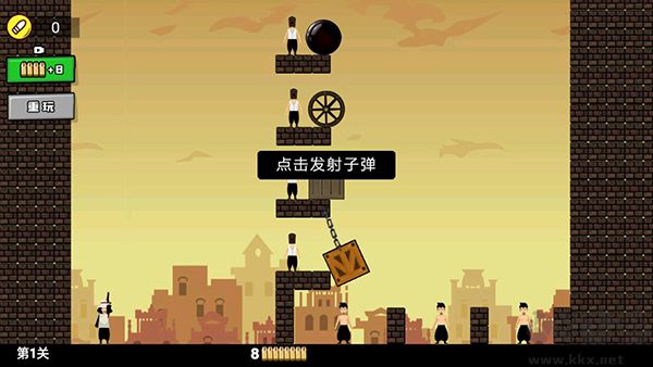 活到大结局官网版