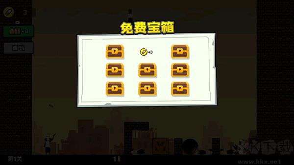 活到大结局官网版