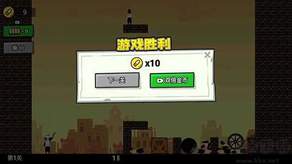 活到大结局官网版