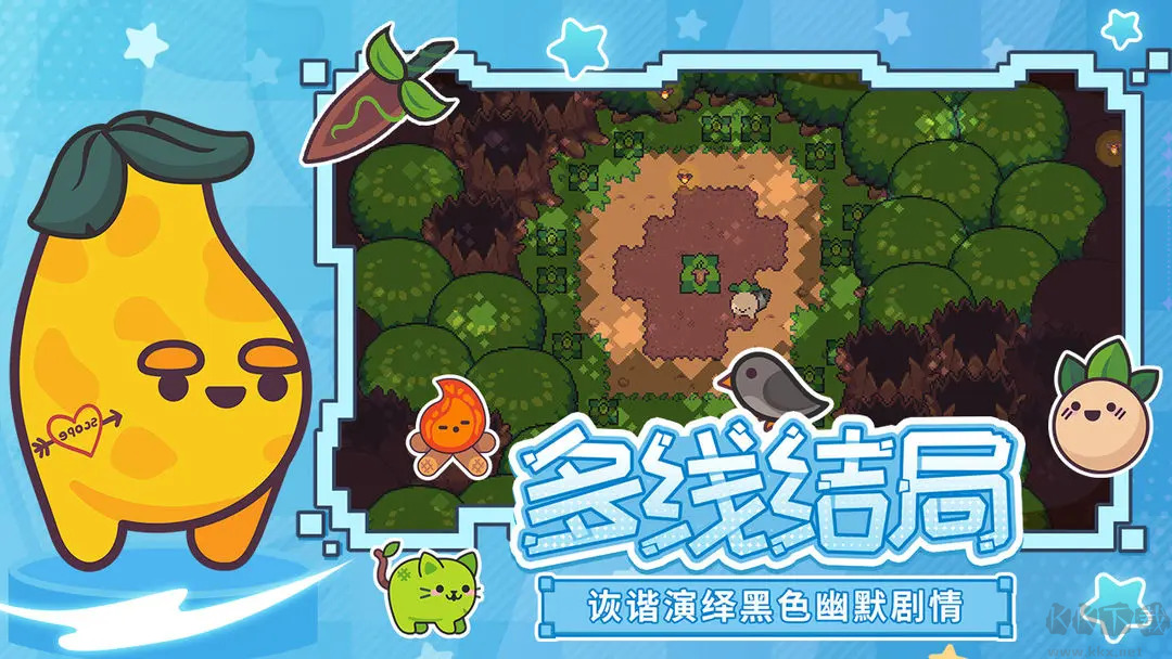 大头菜菜历险记Steam