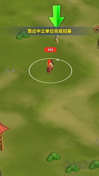 一起来打架手机版