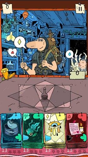 奇迹商人正式版