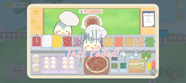 我的动物朋友们