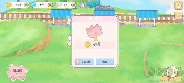 我的动物朋友们