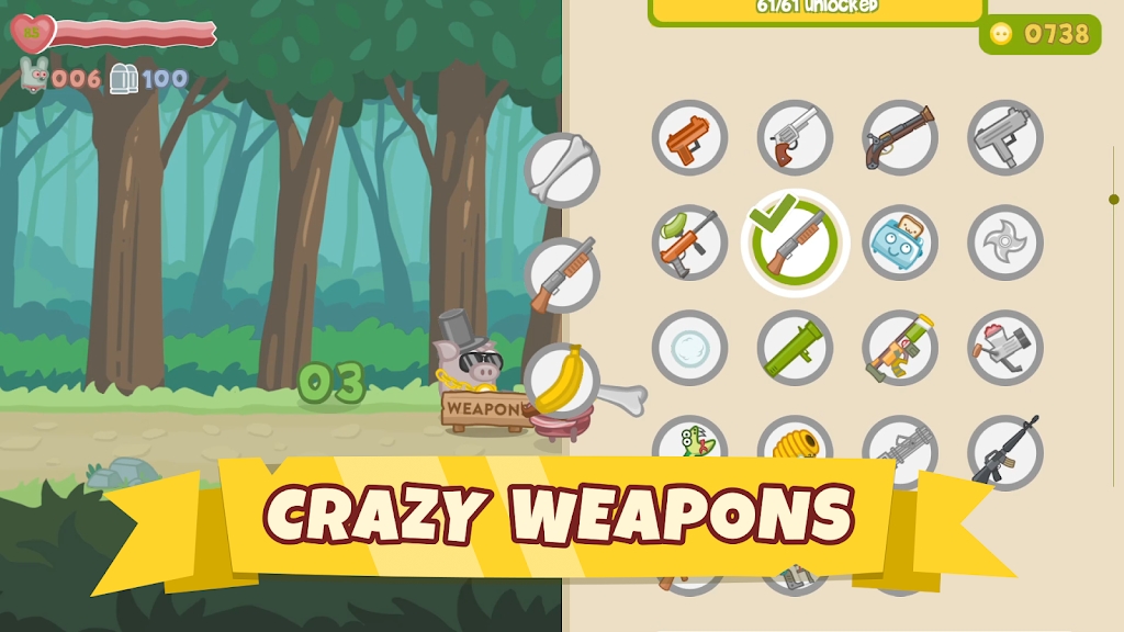 培根可能会死官方版