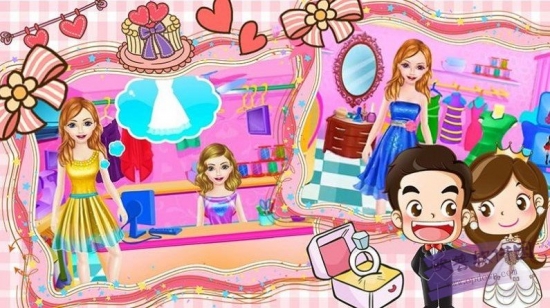 甜心公主婚礼设计