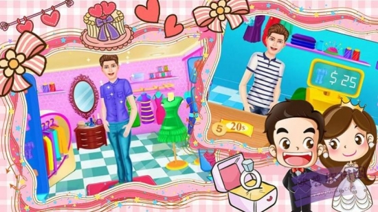 甜心公主婚礼设计