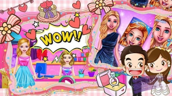 甜心公主婚礼设计