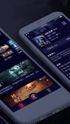 乌鸦听书网页版